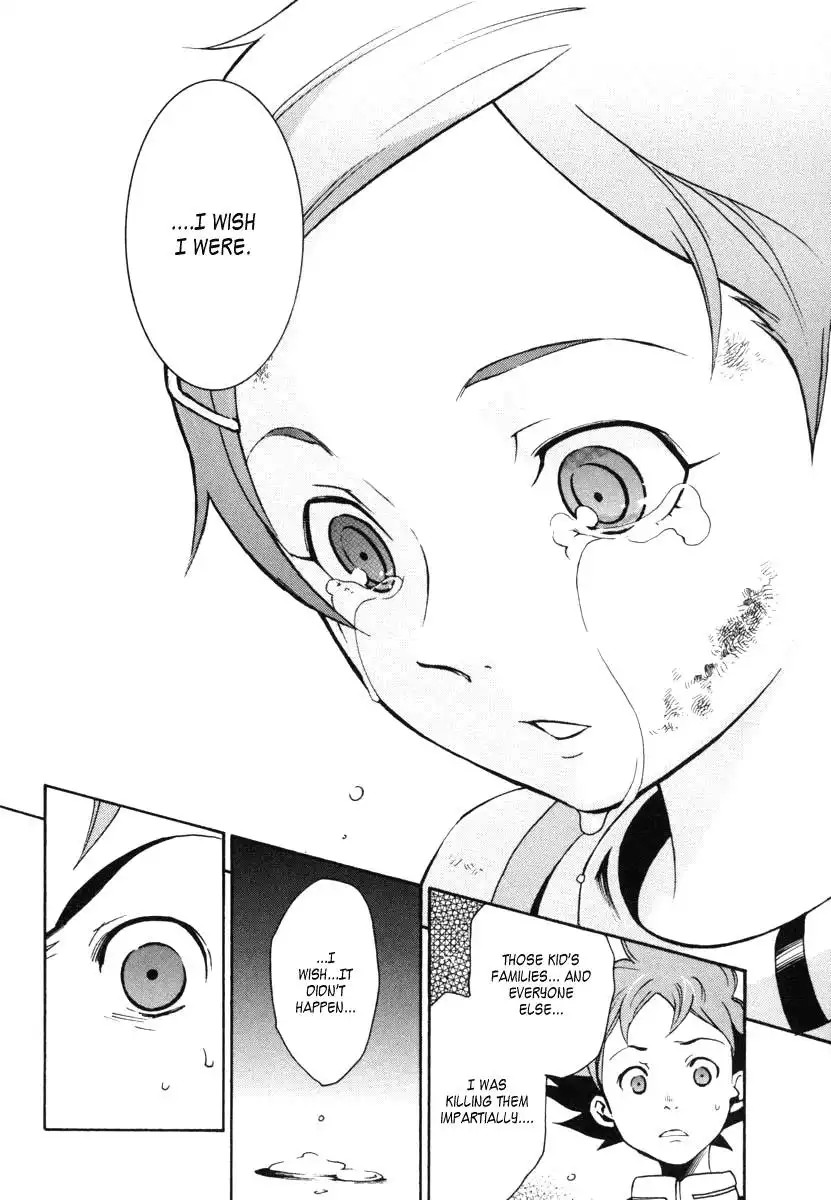 Eureka 7 Chapter 4 34